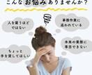 １０時間プラン！お試しでバックオフィスサポートます お試しプランあり/ステージアップの女性起業家の味方 イメージ1