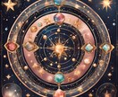 あなたの恋愛傾向は？占星術で愛され恋愛に導きます 不幸恋愛からの脱却！ポジティブ鑑定で自分大好きに。 イメージ1