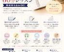 オーダーメイド英会話レッスン提供します 学習段階に応じて、あなたにぴったりの学習プランをご用意します イメージ3