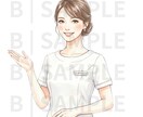 サロン専門｜現役マネージャーが制服再現します Canva・SNS・HPで使える！背景透過pngイラスト イメージ8