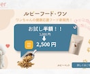 おしゃれで優しいデザイン制作します バナー/SNS画像/サムネイル/LPなど イメージ2