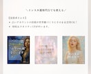 150枚超！インスタ占い特化テンプレ販売します 発信が整う！テンプレート＆デザイン素材集150枚超え イメージ8