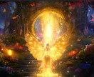霊感・孤高の白魔術師・笑龍が「彼の気持ち」を視ます 「二人の未来」❤️「相手の気持ち」❤️ イメージ4