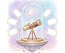 ママの感情を色で読み解き癒します 言葉にできない想いを色でそっと代弁 イメージ6