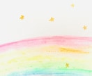 やさしいタッチのオーダー水彩絵を描きます 動物やお好きなモチーフ、世界に一枚のイラストを描きます。 イメージ3