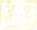 限定価格　すこし。話したくなったら。。♡ 聞きます ちょっと話したいも！ガッツリ解決整えたい方もぜひ！ イメージ4
