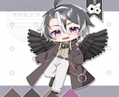 かわいいSDイラスト制作いたします 商用利用可のSD・デフォルメのイラストを制作いたします！ イメージ3