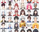 配信者向け高可動域モデルの制作承ります 配信用、高可動域＆多差分モデル イメージ7