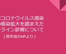 手書きのプレゼン作成します 手書きによる気持ちを込めたプレゼン資料作成します。 イメージ10
