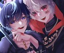 SNS用等幅広いイラストを描きます サムネ/アイコン/挿絵…かわいいからかっこいいまで！ イメージ3