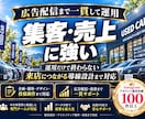 中古車業界に特化！インスタグラム運用をいたします 中古車業界の「集客・問い合わせ」に強いInstagram運用 イメージ4