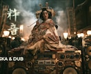SNS・エンタメ｜プロが圧倒的求心力の動画作ります TV・映画制作30年×OAC認定音楽家｜数ランク上の映像演出 イメージ12