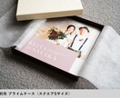 前撮りや結婚式写真で2面/3面の記念台紙作ります 4色展開のくすみカラーがおしゃれで透明感を感じるデザイン イメージ5