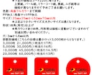 オリジナルクラフト紙下げ札100枚から作成できます フルカラーのクラフト紙下げ札、名刺が100枚7000円 イメージ3