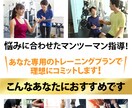 反応が出ないを出るに変えるLP制作ます スタートアップ、自作のLPが不発で困っている方 イメージ4