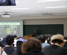 オトナ学校プログラム【入口編】をレクチャーします AI共存時代の仕事・キャリア・起業を一緒に考える伴走メンター イメージ7