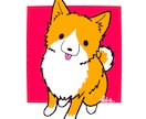可愛い動物さん描きます 可愛いゆるふわ動物イラスト描きます！ イメージ1