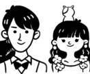 結婚式用の似顔絵描きます お二人の素敵なところ、全部そのままイラストにします。 イメージ4