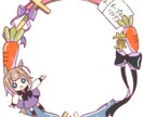 アイコンリングを作成します あなたの魅力を一目で！配信アプリで流行りの「アレ」 イメージ4