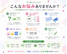 LINE公式アカウントの画像をまとめて制作します メニュー・クーポン・配信画像等、LINEデザインをご提案 イメージ3