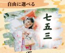 バナー制作致します ☆バナー制作致します☆Famm専用☆ イメージ1