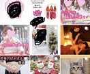 インスタ・ブログなど代行更新でプロデュースします 得意分野は健康・美容・お食事処・物販PRなど イメージ6