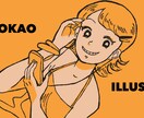 限定色数でおしゃれなイラスト描きます SNS等に！雰囲気、世界観のある人物イラスト イメージ2