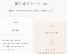 不安な夜に、心が落ち着く時間を届けます 不安に振り回される毎日を終わらせたいあなたへ。 イメージ5