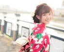 チャットで何でも★気軽にお話し聞きます 悩み・恋愛相談、雑談何でもOK♡2日間貴方に寄り添います＊ イメージ6