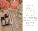 風水のことチャネル霊視、啓示タロットで鑑定します 1200文字から1600文字くらい、掃除したほうがいい所など イメージ2