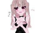 アイコン、夢絵、オリキャラ描きます 女性を描くのが得意です。ご気軽にご依頼ください。 イメージ4