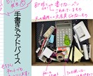 １箇所集中でお片付けのサポートをします 1人では片付けが進まない方へ、お片付けを伴走します。 イメージ2