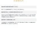 あなたの人生を照らす道標がわかります 迷いや不安を解消し、前向きに自分の道を進むためのヒント！ イメージ5