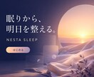 SNS・Web広告バナーをデザインします 文字組み・訴求設計・媒体別サイズまで対応 イメージ3