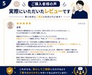 X初心者向け！7日間マンツーマンで伴走します 発信設計・AI活用・投稿添削まで対応 イメージ5