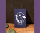 カフェ・ベーカリー・和洋菓子店向け名刺つくります インスタにあげたくなる！名刺をお作りします！ イメージ2