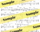現場仕様の楽譜【リードシート・清書】制作いたします バンドやジャムセッションに使える、あなたと共演者のための楽譜 イメージ3