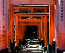 神道式の霊視にて復縁に力強くお導きいたします 復縁を阻むものを祓い、お二人のご縁を繋ぎ直す≪最強祈祷術≫ イメージ5