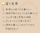 暮らしの動線見直します 片付けやすい流れを整え直しませんか？ イメージ3
