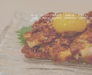 居酒屋のHPつくります お金をかけたくないかた必見！居酒屋のHPを格安で作成します。 イメージ2