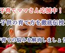 自衛官直伝☆ダイエット☆健康方法をお伝えします コロナで太った☆痩せたい☆健康になりたい方へアドバイス☆ イメージ4
