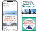 10名様限定で1枚1500円で作成いたします 徹底したヒアリングでお悩み・問題解決いたします イメージ8
