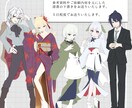 TRPG用の全身立ち絵を描きます 表情差分４枚無料＆修正無制限＆２週間で納品 イメージ2