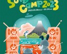 カラフル！ポップ！インパクト！そんな絵を描きます アイコン、ヘッダー、プレゼントなどにぜひ！ イメージ8