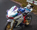 皆様の愛車のお写真を更に素敵にします 皆様の愛車を更にかっこよく引き立たせるレタッチ！ イメージ5
