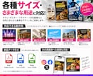 集客につながるチラシ・フライヤーをデザインします 商品PR・イベント・企業向けまで幅広く対応 イメージ4