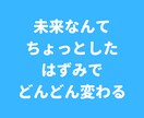 あなたの抱える苦しみを肩代わりします 猫好きカウンセラーがあなたの心を軽くしてみせます！ イメージ1