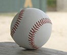 大学卒業後も野球続けたい方へ続ける方法を伝授します 元社会人野球選手の転職エージェント経験者がアドバイスします イメージ1