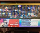 スマブラVIPまでの道のりをサポートします VIPが入れない人がVIPに入れるようになるサポートをします イメージ1