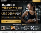 スマホ対応｜LP・ランディングページを制作します 購入前にデモで実力を確認OK｜高品質デザイン×スマホ完全対応 イメージ4